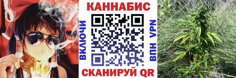 Купить закладку Cocaine  Конопля  Меф  ГАШИШ  Темрюк