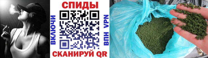 БУТИРАТ 99%  Купить закладки  Темрюк 