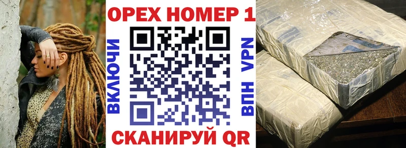 Купить где  Темрюк  Кокаин Колумбийский 