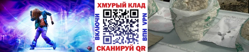 Купить где  Темрюк  ГЕРОИН VHQ 