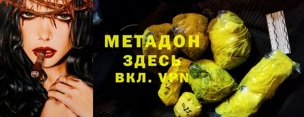 индика Майский