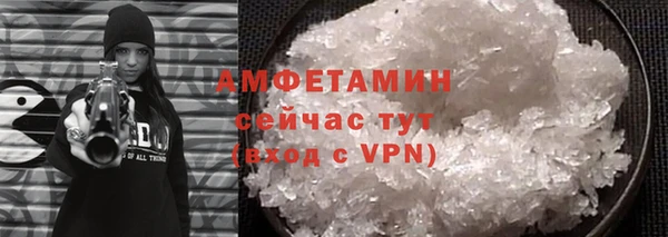 PSILOCYBIN Магадан