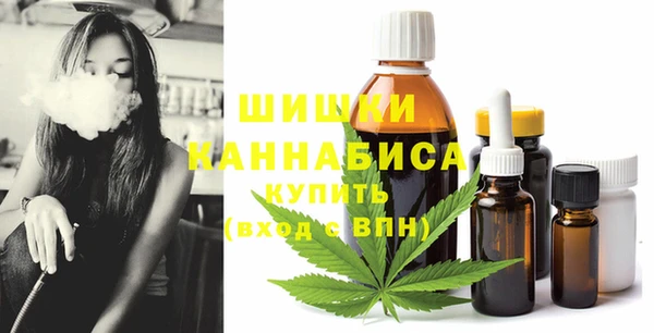 PSILOCYBIN Магадан