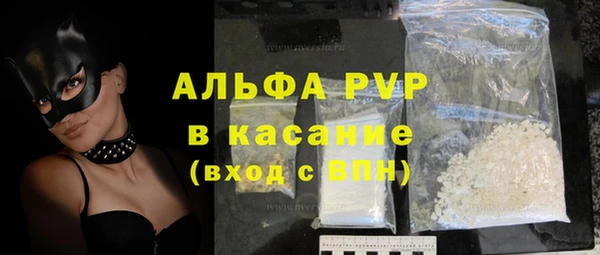 PSILOCYBIN Магадан