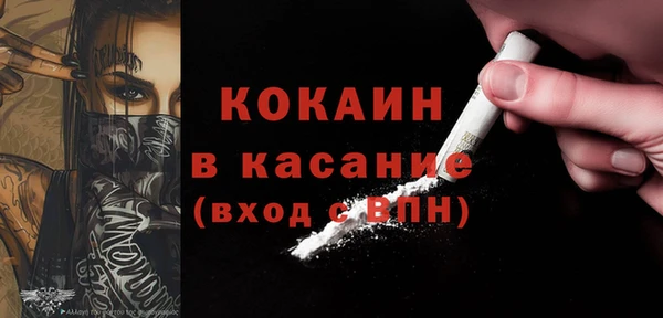 PSILOCYBIN Магадан