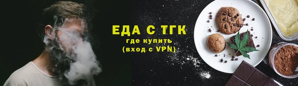 PSILOCYBIN Магадан