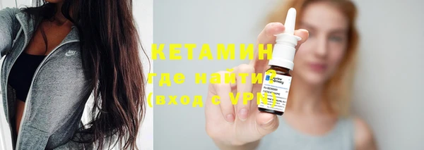 PSILOCYBIN Магадан