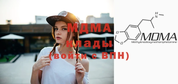 PSILOCYBIN Магадан