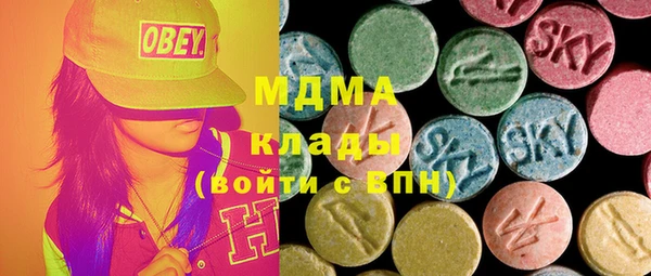 PSILOCYBIN Магадан