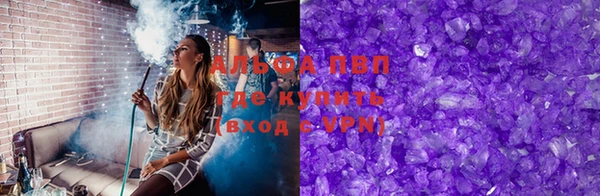 PSILOCYBIN Магадан