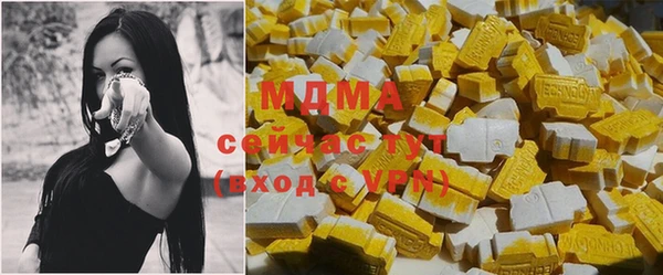индика Майский