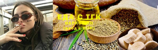 индика Майский