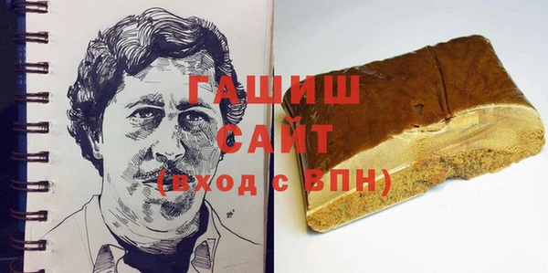 apvp Мегион