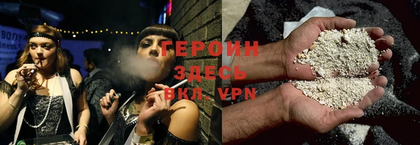 шишки Медвежьегорск