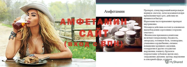 индика Майский